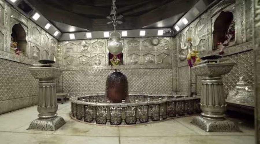 Mahakaleshwar, Ujjain&nbsp;